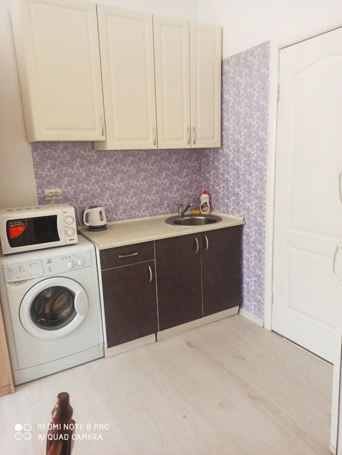 Apartaments Of Franka Street. Lviv Extérieur photo